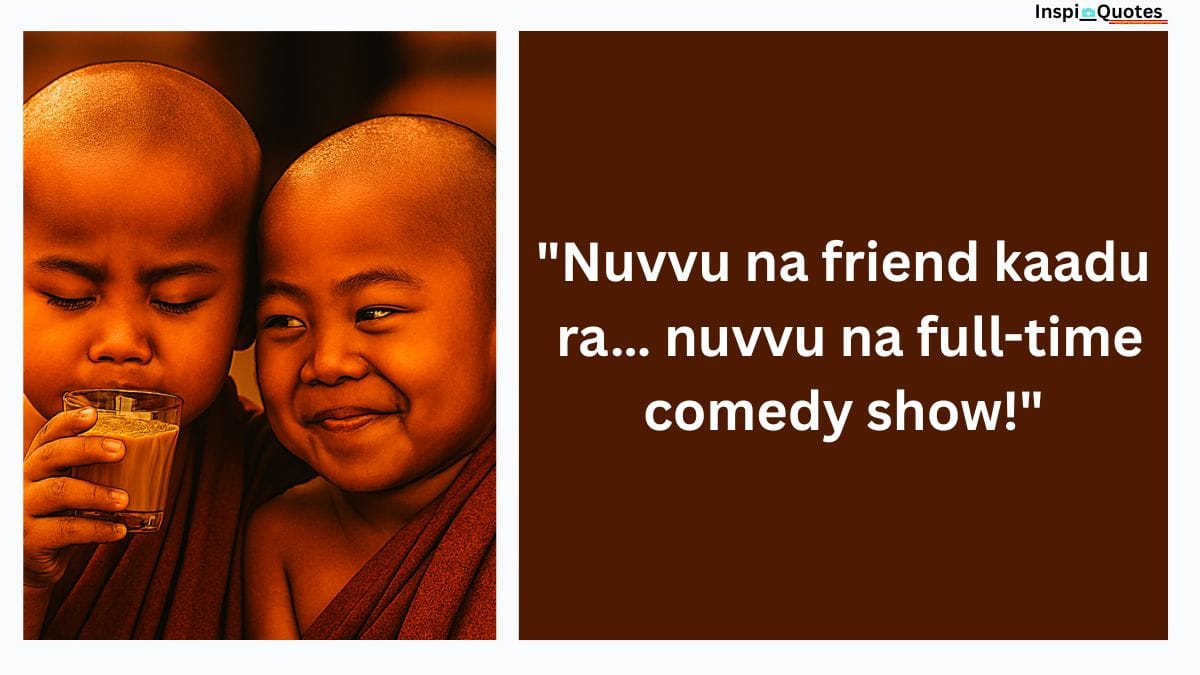 Funny Friendship Quotes